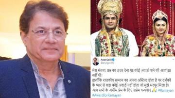 Arun Govil Talks About Never Being Awarded For His Work By State