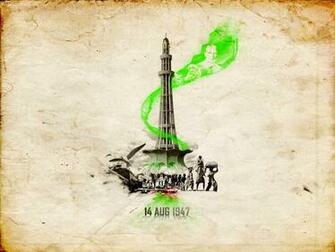 August Pakistan Independence Day Wallpaper Graphic
