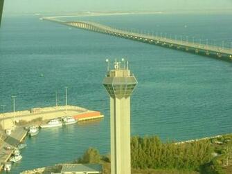 Bahrain Tower HD Windows Wallpaper