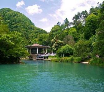 Peaceful Scenery Wallpaper
