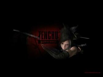 Tenchu Wrath Of Heaven Ing Gallery