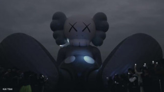Kaws Wallpaper