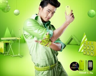 2pm Wallpaper Taecyeon