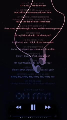 Seventeen Oh My Lyrics Wallpaper Lockscreen For Bts