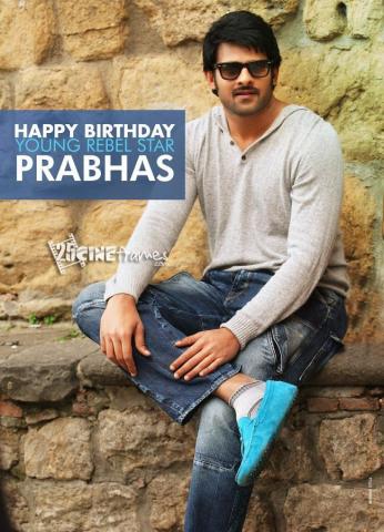 Prabhas BirtHDay Wallpaper 25cineframes