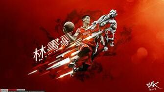 Houston Rockets Basketball Nba Wallpaper