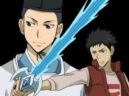 Kojiro Cambio Forma By Emerald18
