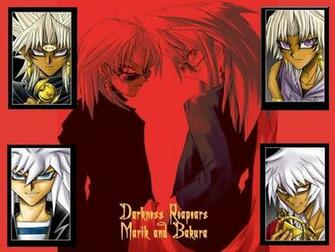 Marik And Bakura Wallpaper