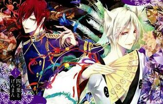 Wallpaper Pattern Fan Kimono Two Ears Art Military Uniform