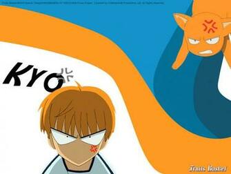 Does Anybody Watch Fruits Basket