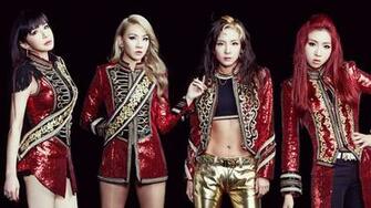 Wallpaper 2ne1 Kpop Korean HD Upload At September