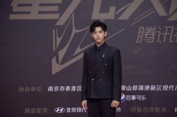 Official Thread Arthur Chen Feiyu Global