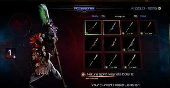 Ki Hisako S Intro Stage Ultra And Customs