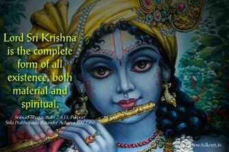 Beautiful Krishna Hare School