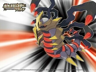 Giratina Pokemon HD Wallpaper In Games Imageci