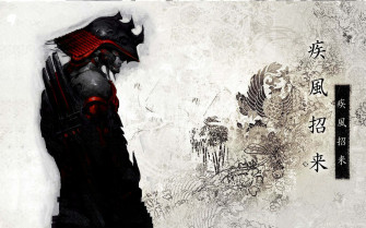 Japanese Culture Wallpaper