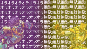 Star Platinum Jojo S Bizarre Adventure HD Wallpaper