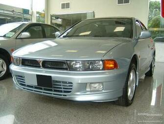 Mitsubishi Galant Cool Car HD Wallpaper