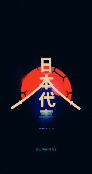 Nippon Anime Lock Screen Wallpaper Cool For Phones