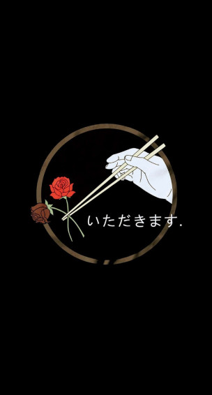 Dark Japanese iPhone Wallpaper