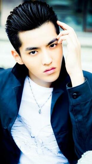 Kris Wu Lockscreen