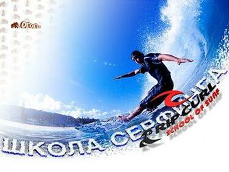 Surfing Screensavers Related Keywords Suggestions