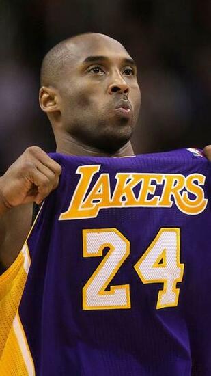 Kobe Wallpaper