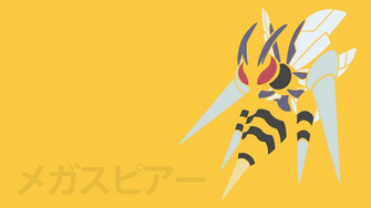 Mega Beedrill By Dannymybrother