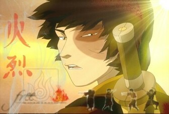 Zuko Wallpaper By Gamergrl