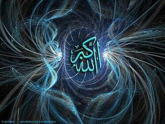 Wallpaper And Gadgets Beautiful Islamic Allahu Akbar