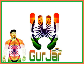 New Gurjar Wallpaper