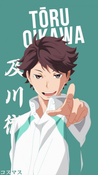 Toru Oikawa Wallpaper