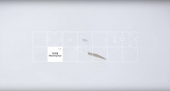 White Aesthetic Wallpaper