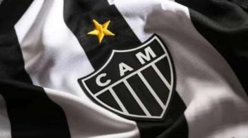 Atl Tico Mineiro Wallpaper For Mobile And Pc Click