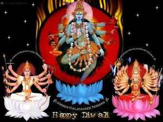 Maa Kali Wallpaper Hindu God