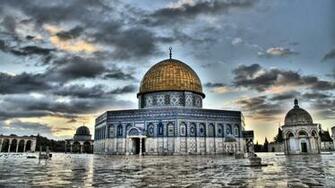 Al Aqsa Masjid Commonly Refers To The Southern Congregational Mosque