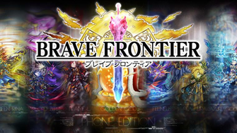 Brave Frontier Wallpaper Phone Edition By Forgotten5p1rit On
