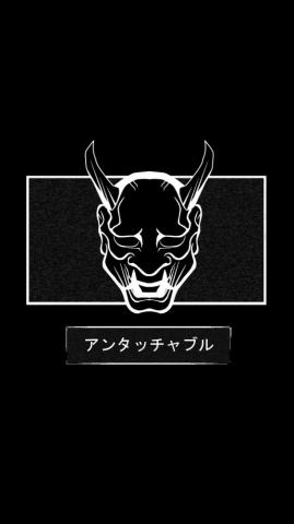 Untouchables Oni Mask Mobile Phone Wallpaper By Untouchvbles On