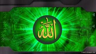 Allah Names HD Wallpaper Islamic 2wall