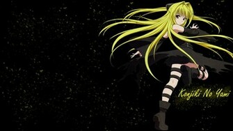 Golden Darkness By Leviathancj
