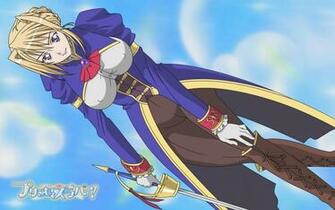 Princess Lover Anime Hentai Image