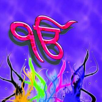 Best Sikh Wallpaper HD Base