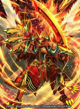 Duel Masters By Nakamura8