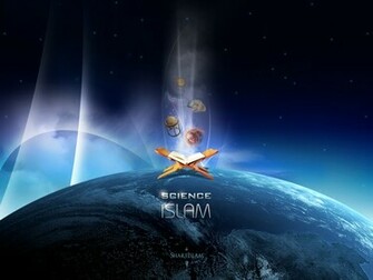Islam And Science Wallpaper Top Beautiful Islamic