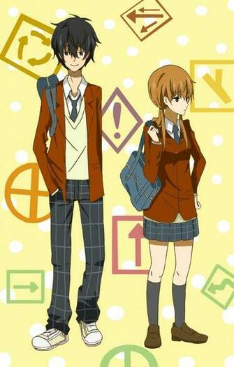 Tonari No Kaibutsu Kun By Kumikochan04