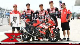 Yoshimura Desktop Wallpaper And Screensaver Are Available