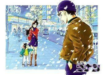 Shuichi Akai Image Wallpaper And Background Photos