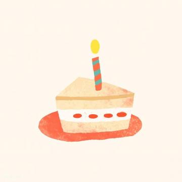 Premium Vector Of BirtHDay Cake Doodle Element