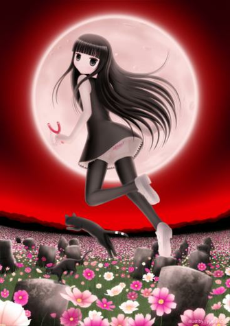 Emily Name Wallpaper You Know My By
