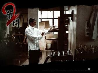Ip Man Photo Wallpaper Jpg